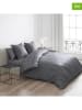 Cacharel textiles 2er-Set: Satin-Kissenbezüge in Grau
