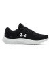 Under Armour Sneakersy w kolorze czarnym