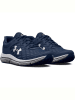 Under Armour Hardloopschoenen donkerblauw