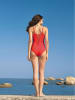Evia Strój kąpielowy w kolorze czerwonym