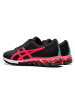 asics Sneakersy "Asics Gel-Quantum 180 4 W" w kolorze czarnym