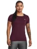 Under Armour Koszulka sportowa w kolorze bordowym