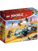 LEGO LEGO® NINJAGO® 71791 "Zanes Drachenpower-Spinjitzu-Rennwagen" - ab 7 Jahren