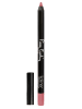 Pierre Cardin Lipliner "Pring Rose", 0,4 g