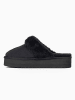Blackfield Hausschuhe "Emilija" in Schwarz