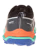 Mizuno Buty "Wave Ibuki" w kolorze antracytowym ze wzorem do biegania