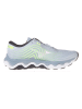 Mizuno Laufschuhe "Wave Horizon 6" in Weiß/ Grau