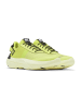 Sorel Sneakersy "Explorer" w kolorze żółtym