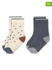 Lässig 2er-Set: ABS-Socken in Beige/ Grau