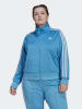 adidas Sweatjacke in Hellblau