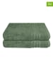 Schiesser Ręczniki prysznicowe (2 szt.) "Milano" w kolorze zielonym