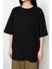 trendyol Shirt zwart