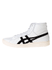 asics Sneakers "Gel-PTG" in Weiß
