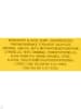 Marc Jacobs Honey - eau de parfum, 100 ml
