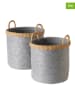 Boltze 2er-Set: Aufbewahrungskörbe "Nilo" in Hellgrau/ Natur
