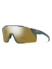 SMITH Sportbril "Ruckus" grijs/groen/geel