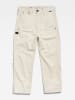 G-Star Broek crème