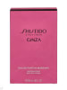 Shiseido Ginza Murasaki - EdP, 50 ml