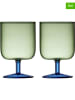Lyngby Glas 2er-Set: Weingläser in Blau/ Grün - 300 ml