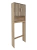 THE HOME DECO FACTORY Badezimmerschrank in Natur - (B)60 x (H)166 x (T)20 cm