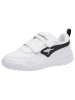 Kangaroos Sneakersy "Sport" w kolorze białym