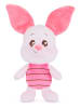 Disney Maskotka "Twinkle Eye Piglet" - 0+