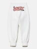 Sisley Spodnie dresowe w kolorze białym