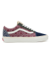 Vans SkÃ³rzane sneakersy "Old Skool" w kolorze granatowo-czerwono-zielonym