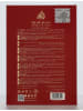 Lattafa Badee Al Oud Sublime - EDP - 100 ml