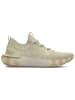 Under Armour Buty "HOVR Phantom 3" w kolorze khaki do biegania