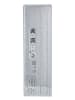 DKNY DKNY Women - eau de parfum, 30 ml