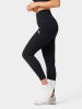 Carpatree Trainingsleggings "Rib Seamless" in Schwarz