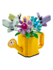 LEGO LEGO® Creator: Gießkanne mit Blumen - ab 8 Jahren