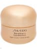 Shiseido Nachtcreme "NutriPerfect",  50 ml