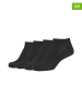 camano 4er-Set: Socken in Schwarz