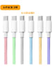 SWEET ACCESS 6er-Set: USB-C Kabel in Bunt
