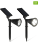 Inkazen 2er-Set: LED-Solarleuchten in Schwarz - (B)12 x (H)18 x (T)9 cm