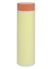 Remember Thermoflasche "Sally" in Gelb/ Orange - 450 ml