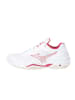 Mizuno Handballschuhe "Wave Stealth" in Weiß