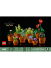 LEGO LEGO® Icons: Mini plants - 18+