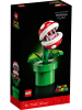 LEGO LEGO® Super Mario™: Piranha-Pflanze - ab 18 Jahren