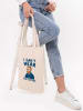 BAGmori Schultertasche in Creme - (B)35 x (H)40 x (T)8 cm