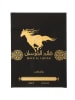 Lattafa Qaed Al Fursan - EDP - 90 ml