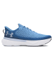 Under Armour Hardloopschoenen "Infinite" blauw