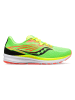 Saucony Laufschuhe "Munchen 5" in Grün/ Bunt