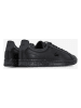 Lacoste Skórzane sneakersy w kolorze czarnym