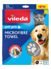 Vileda Ręcznik "XL Pet Pro” w kolorze szarym z mikrofibry dla zwierząt