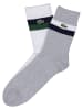 Lacoste 2er-Set: Socken in Grau/ Weiß