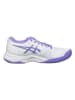 asics Buty "Dedicate 7 Clay" w kolorze biało-fioletowym do tenisa