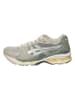 asics Sneakers "Kayano 14" groen